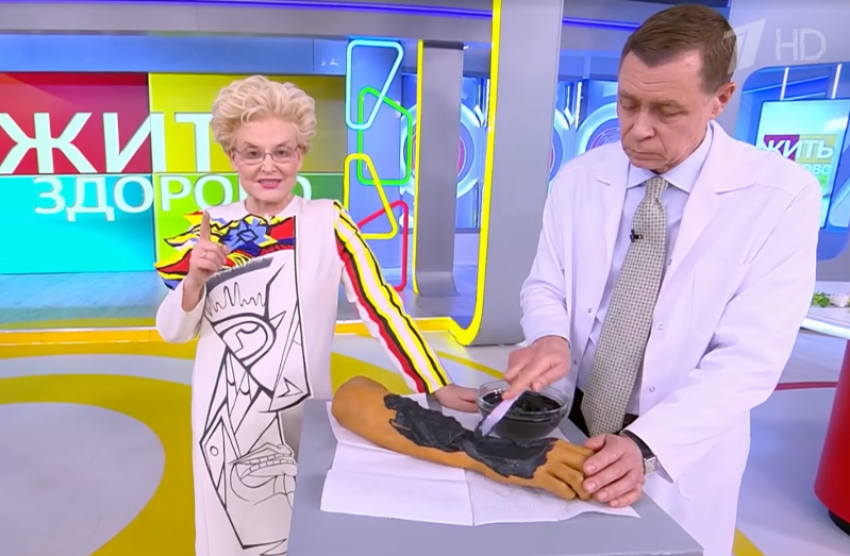 «В прямую кишку»: Малышеву шокировала интимная процедура в санатории Минеральных Вод 