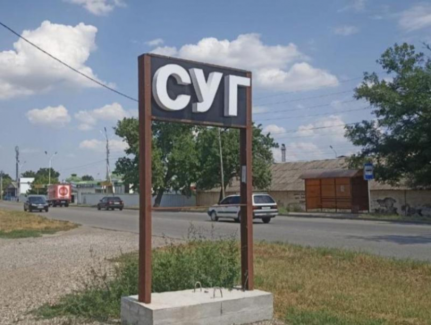 Работу еще одной опасной заправки остановили на Ставрополье