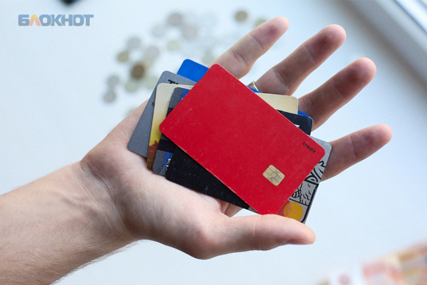 Ставропольский край вошел в топ регионов с большой долей просроченных кредитов