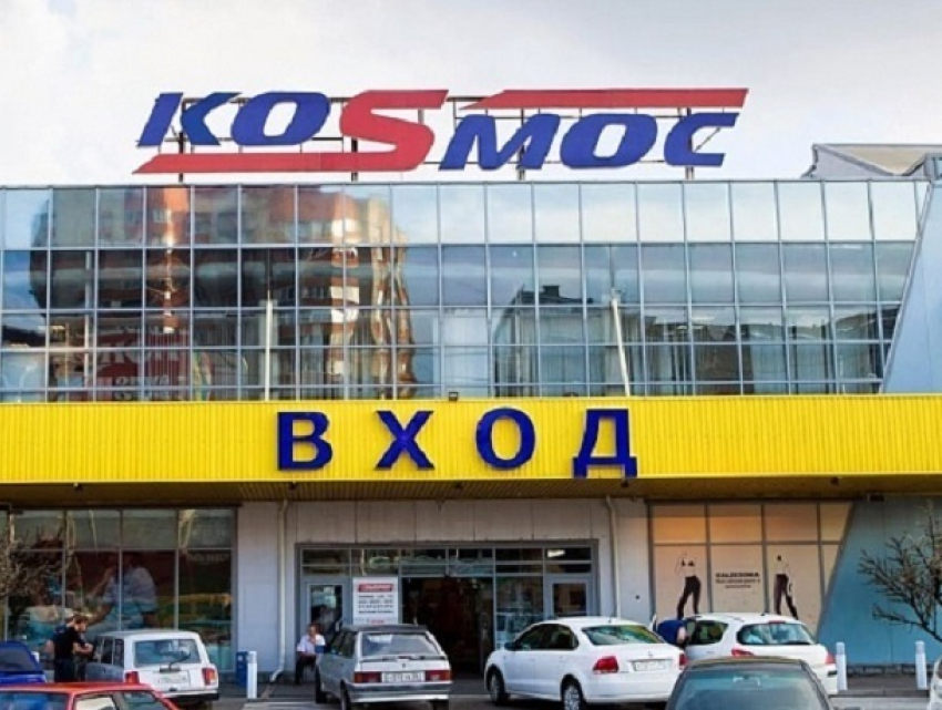 Торговый центр «Космос» может остаться закрытым до конца апреля 