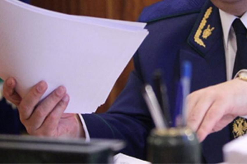 «ВТБ 24» незаконно отказал прокуратуре Ставрополя предоставить информацию о счетах госслужащих