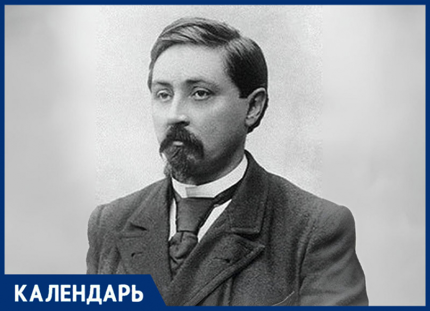 Ровно 173 года назад родился вдохновившийся Кисловодском писатель Мамин-Сибиряк