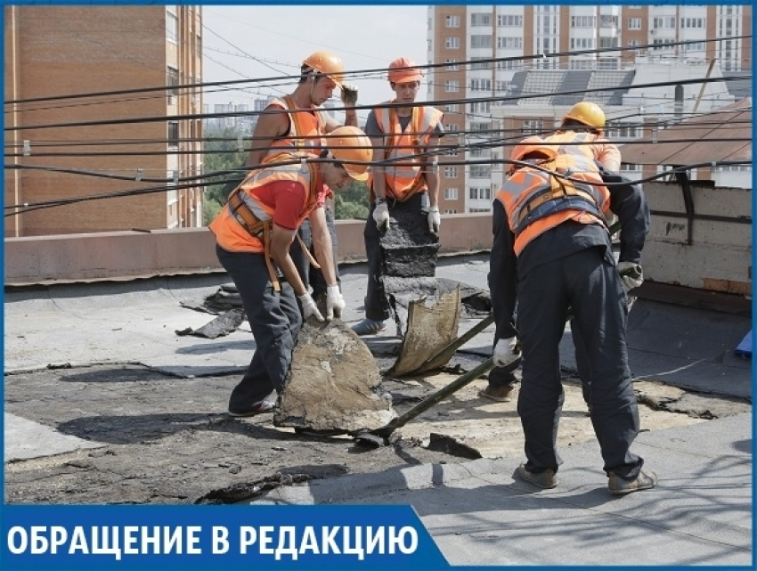 «Управляйка во время ремонта отключает воду без предупреждения, сидим без воды по несколько суток», - жительница Минеральных Вод 