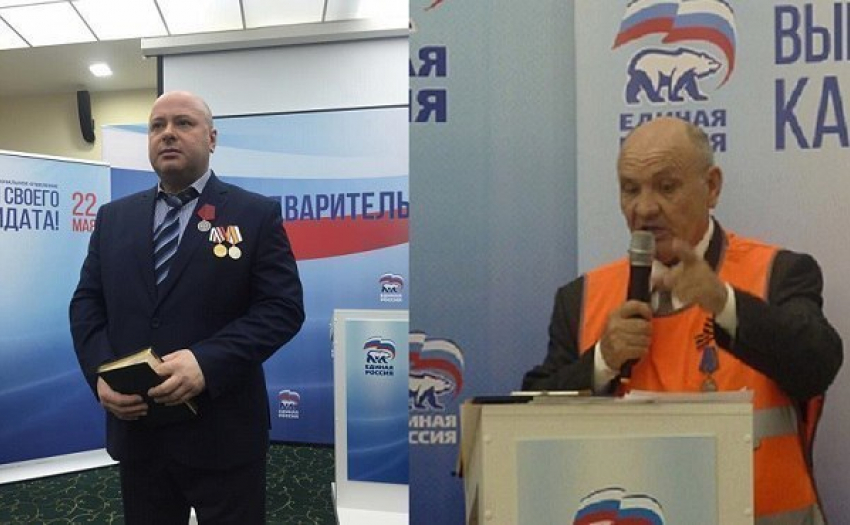 Депутат Госдумы не явился в суд на предварительную беседу по иску правозащитника