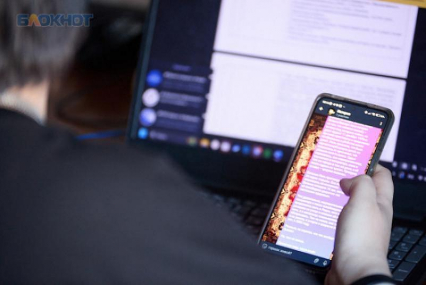 Более 1,5 миллиона рублей заплатила ставропольчанка шантажисту за кристальную репутацию