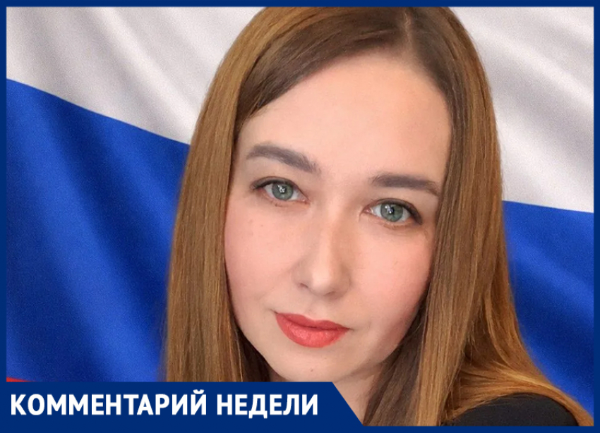 «Раз говорят, изменения будут»: ставропольчан всполошил фейк о 100-тысячной пошлине за развод