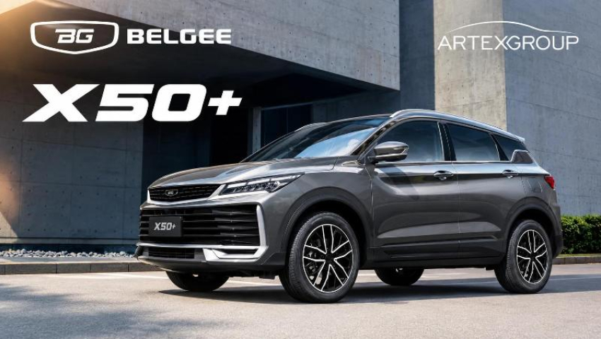 Минус 150 000 ₽ за один автомобиль. Сколько теперь стоит новый Belgee X50+ в Ставрополе?