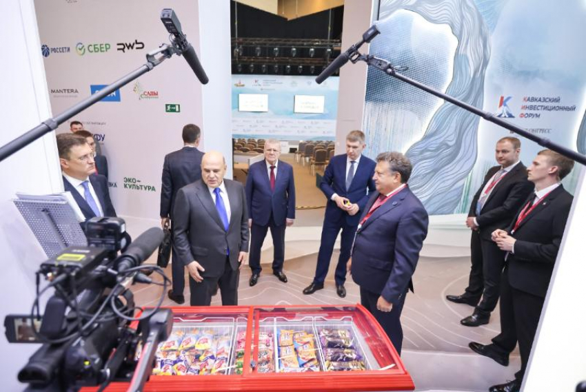 Михаил Мишустин оценил импортозамещенное мороженое, выпускаемое на производствах ставропольской группы Арнест