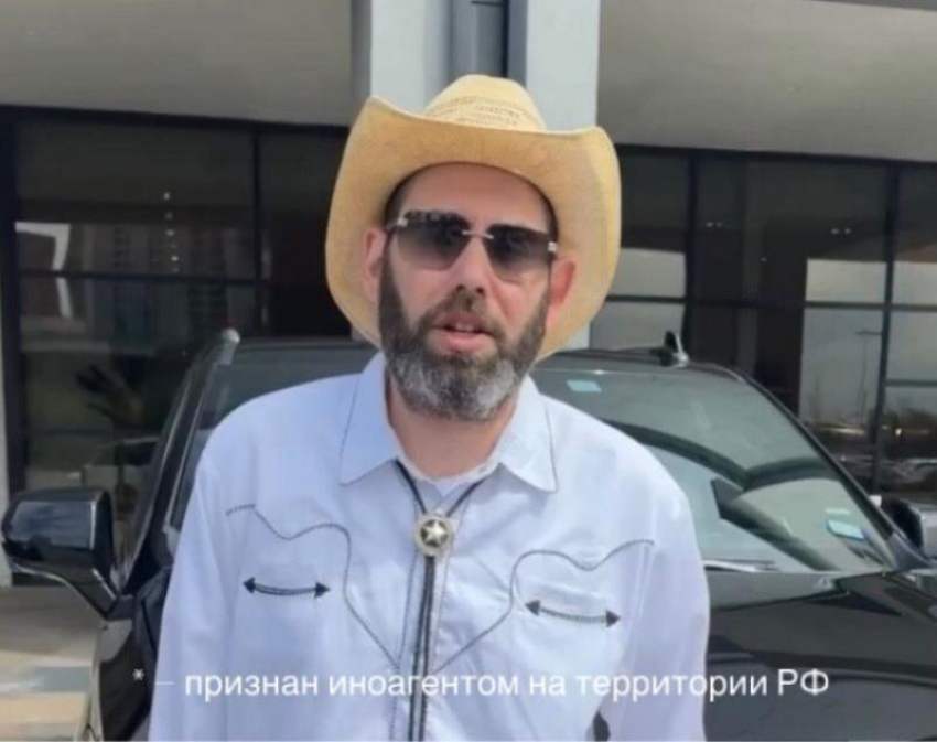 Пятигорский комик-иноагент Семен Слепаков* избавляется от последнего бизнеса в РФ