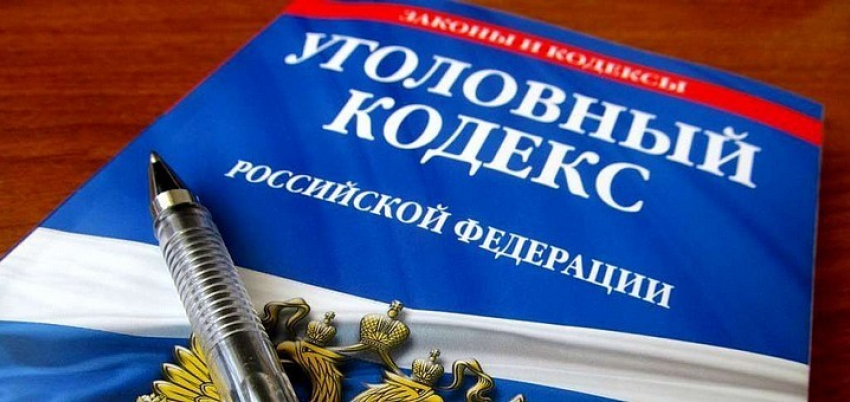 Екатеринбургская компания обманула учреждение культуры Ставрополья на 70 миллионов рублей 