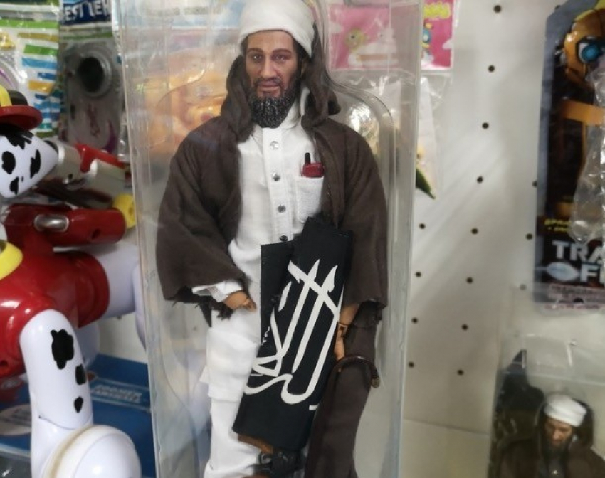 Фигурку Усамы бен Ладена убрали с прилавка магазина детских игрушек в Ставрополе