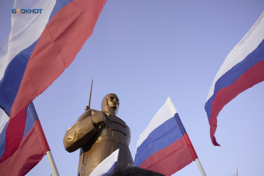 Три выходных подряд ждут жителей Ставропольского края в июне 