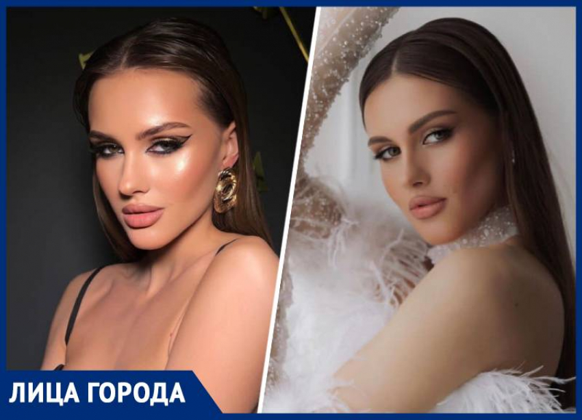 «Для себя я самая лучшая»: София Хропаль из Ставрополя об участии в «Мисс Россия 2023»
