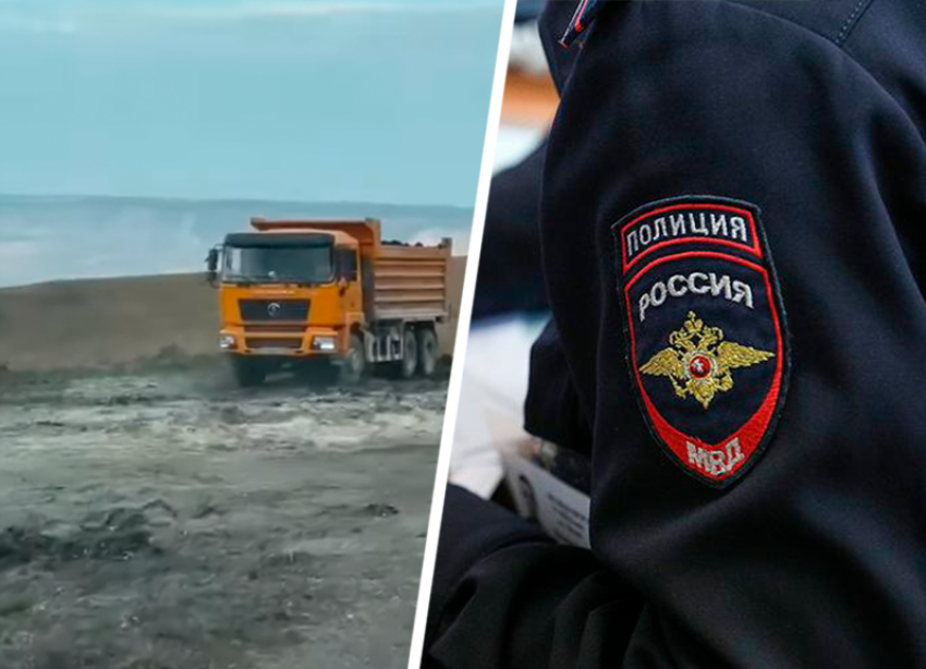 Полиция Кисловодска проверит сообщение читателя «Блокнота» о свалке на территории ООПТ