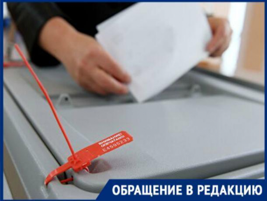 «Почему на выборах шмонают?» - ставропольчанку возмутило поведение полицейских на избирательном участке