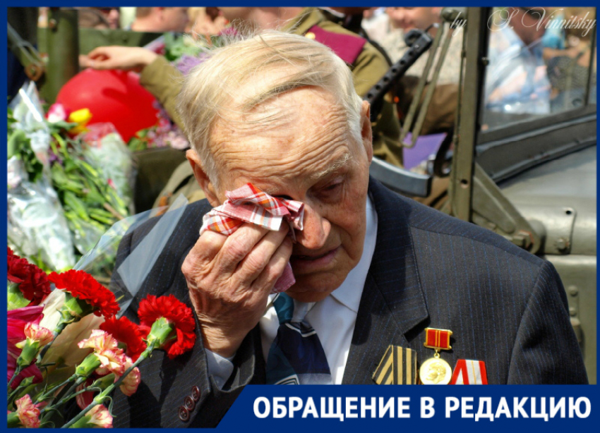 «Это было страшно», — ставропольчанка поделилась реалиями парада Победы на площади Ленина