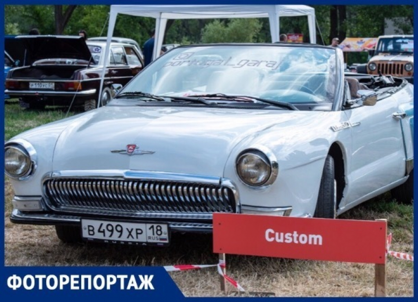 Любители автоэкзотики собрались на фестивале «Автошок» в Невинномысске