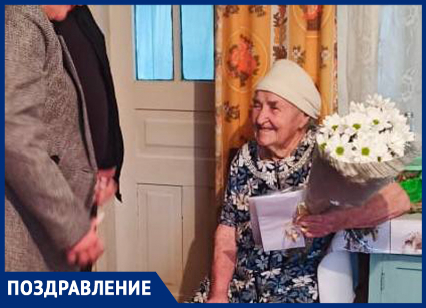 Ветеран Великой Отечественной войны из Ставрополья Мария Букреева отмечает свой 95-ый день рождения
