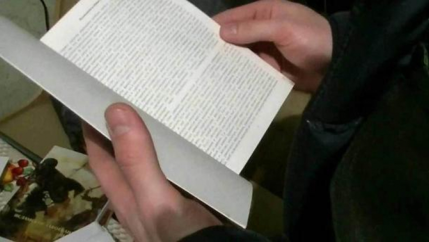 В Кисловодске жена помощника имама продавала экстремистскую литературу