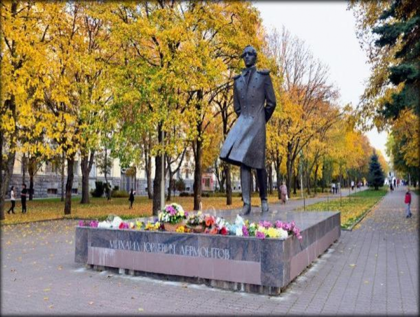 В Ставрополе пройдут мероприятия в честь дня рождения Лермонтова
