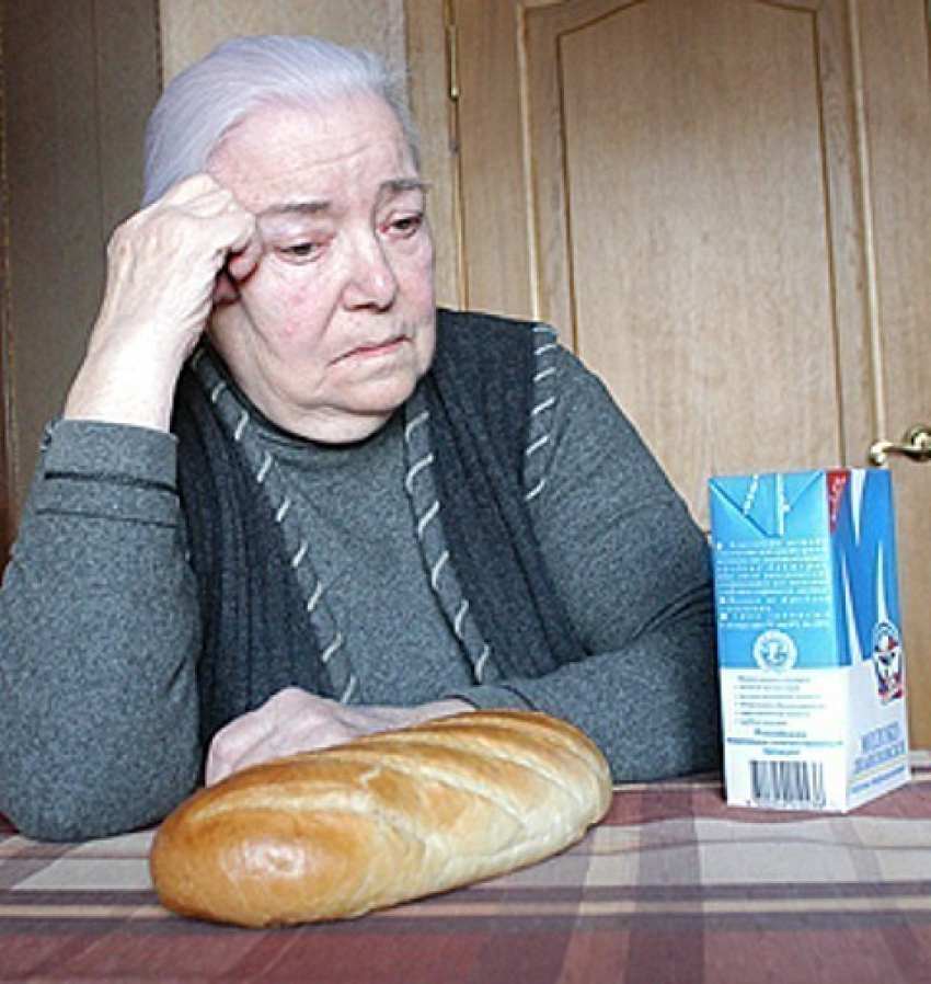 "Единая Россия» приняла законопроект о прожиточном минимуме для пенсионеров - 7 500 тысяч рублей
