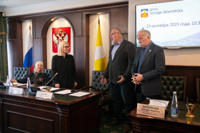 В пятигорской думе седьмого созыва определились с председателем