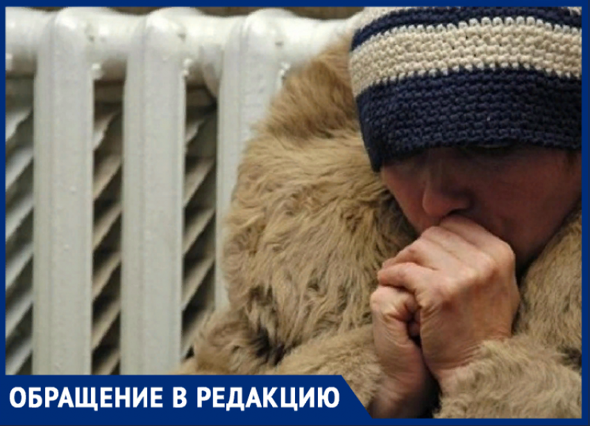 Электричество дороже жизни: семья из Михайловска больше 10 дней живет без тепла, света и горячей воды