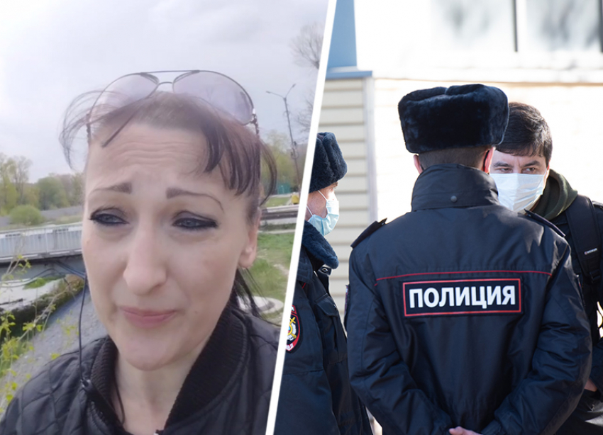 После травли и избиения ребенка сверстниками в Ессентуках в ситуации разбирается полиция