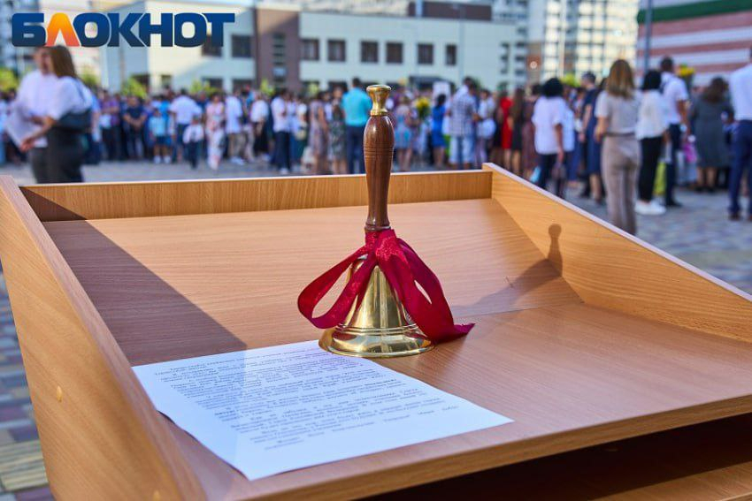 Ставропольским родителям напомнили график зимних каникул 