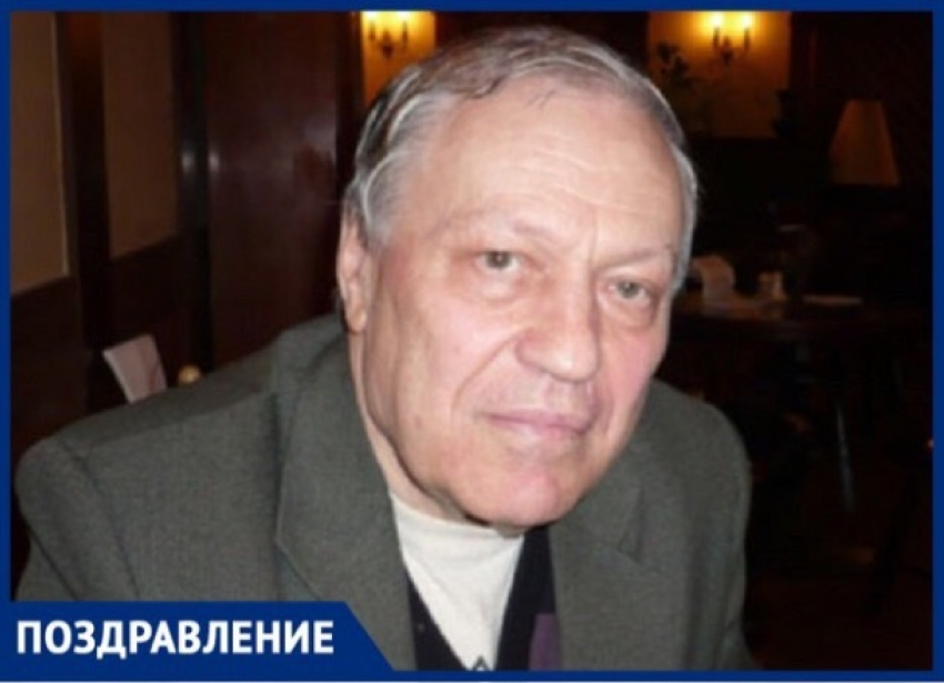 Свое 80-летие празднует ставропольский писатель Иван Подсвиров 