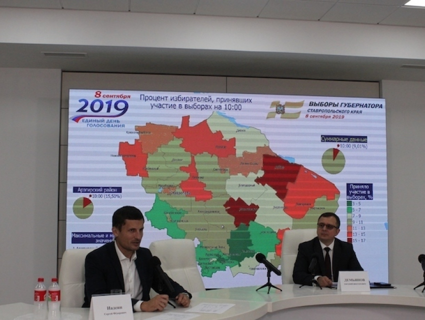Явка избирателей в два раза выше, чем на прошлых выборах губернатора Ставрополья