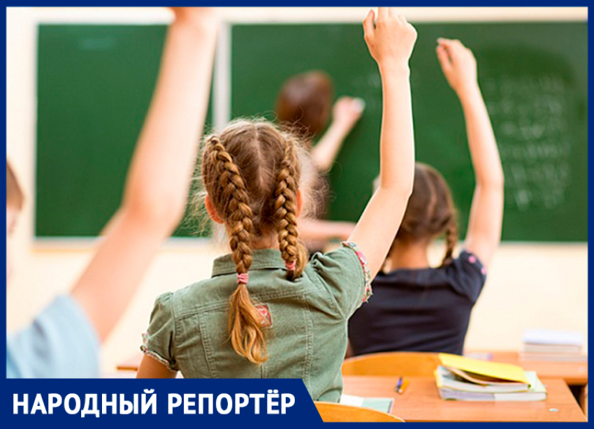 Жительница Михайловска рассказала о невозможности перевести детей в новые школу и детский сад