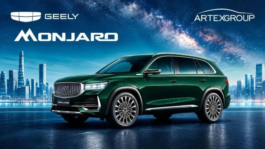 Минус 385 000 ₽ за один автомобиль. Сколько теперь стоит новый Geely Monjaro в Ставрополе? 