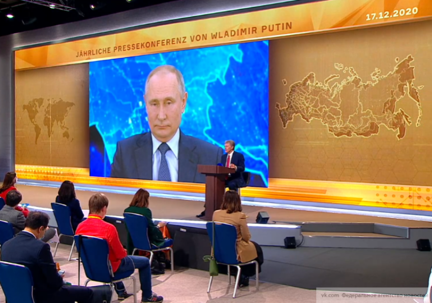 «Где деньги?»: Владимир Путин недоволен отсутствием бесплатных лекарств от коронавируса