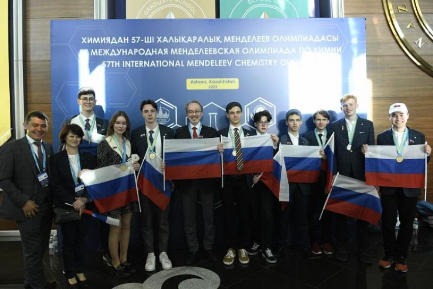 Юные химики из России будут представлять страну на Международной Менделеевской олимпиаде