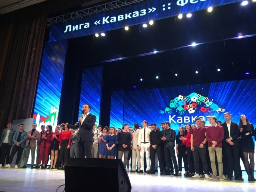 Сезон лиги КВН «Кавказ» открылся в Ставрополе