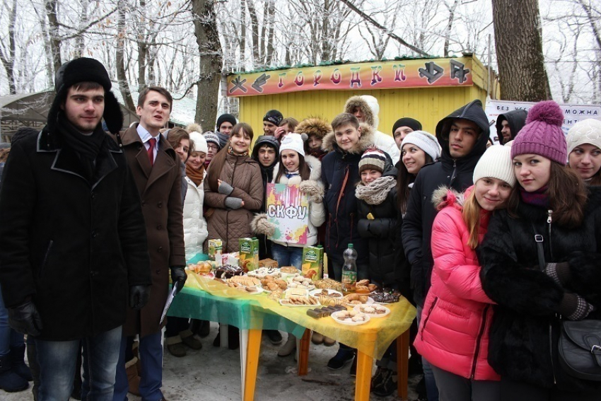 День студента отпраздновали в Парке Победы Ставрополя