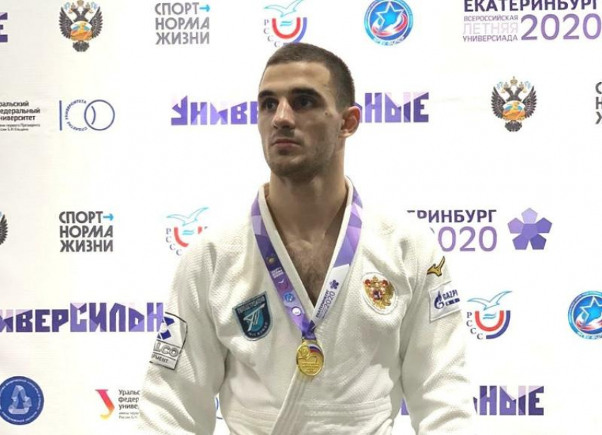 Спортсмен из Пятигорска завоевал золото на Всероссийской летней Универсиаде по дзюдо