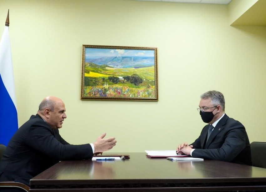 Премьер-министр России поблагодарил губернатора Ставрополья за помощь в укреплении обороноспособности