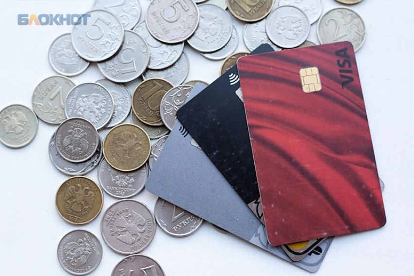 Зарплата 300 тысяч в Ставропольском крае: кому столько платят