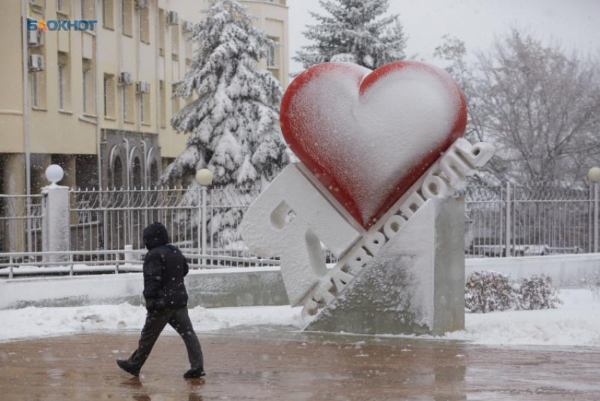 Метель со снегом и похолодание до -11 градусов: какая погода будет в Ставрополе 18 января