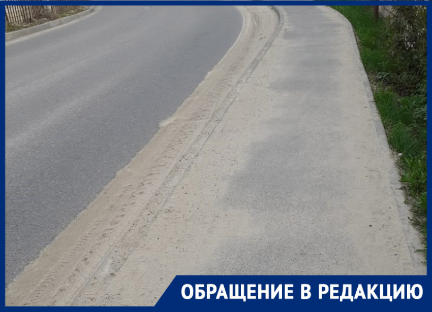 Ставропольцы пожаловались на песок на дорогах краевой столицы  