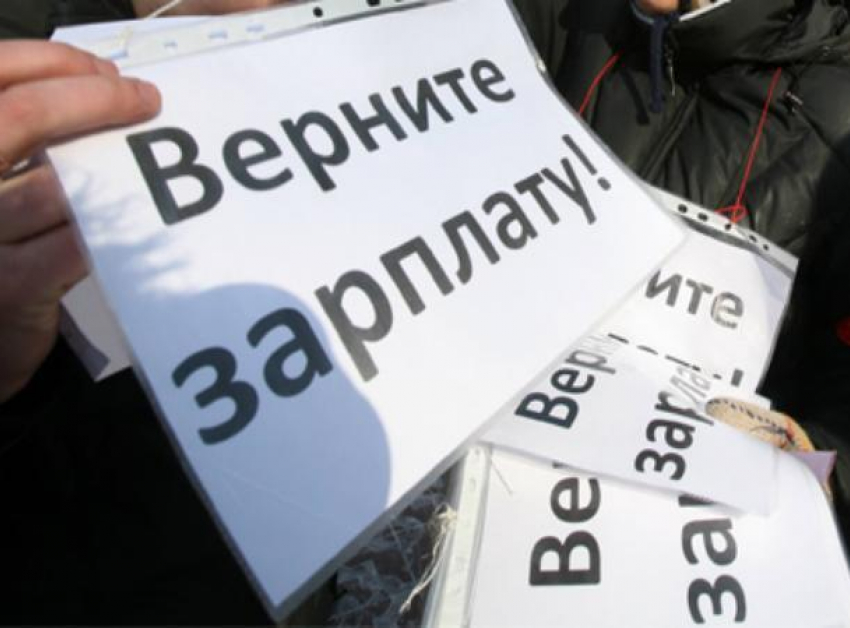 Около 2 млн рублей задолженности по зарплате выплатила АО ЖКХ «Жилищный союз» сотрудникам в Ессентуках