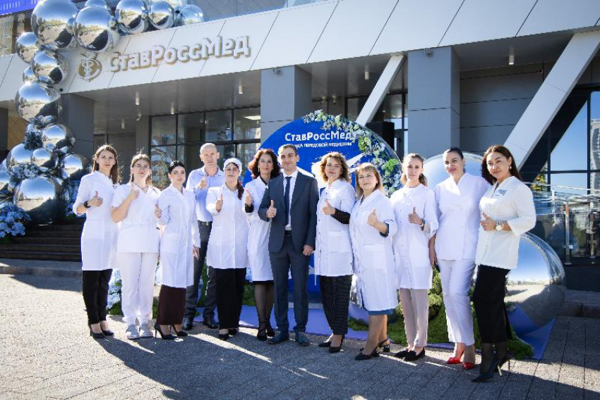 Клиника современной медицины, построенная ГК «ЮгСтройИнвест», появилась в Ставрополе