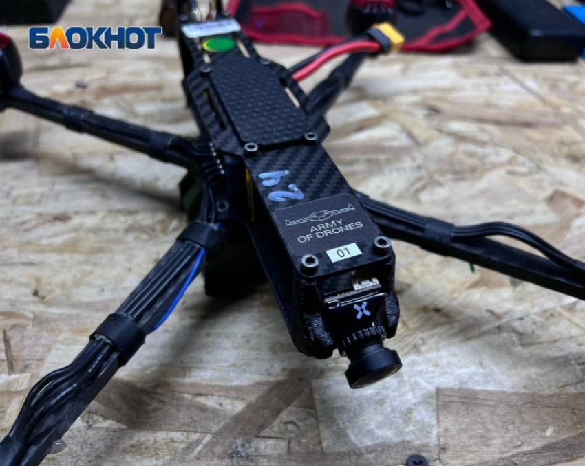 Чуть больше 2 часов длился режим беспилотной опасности в Ставропольском крае 7 мая