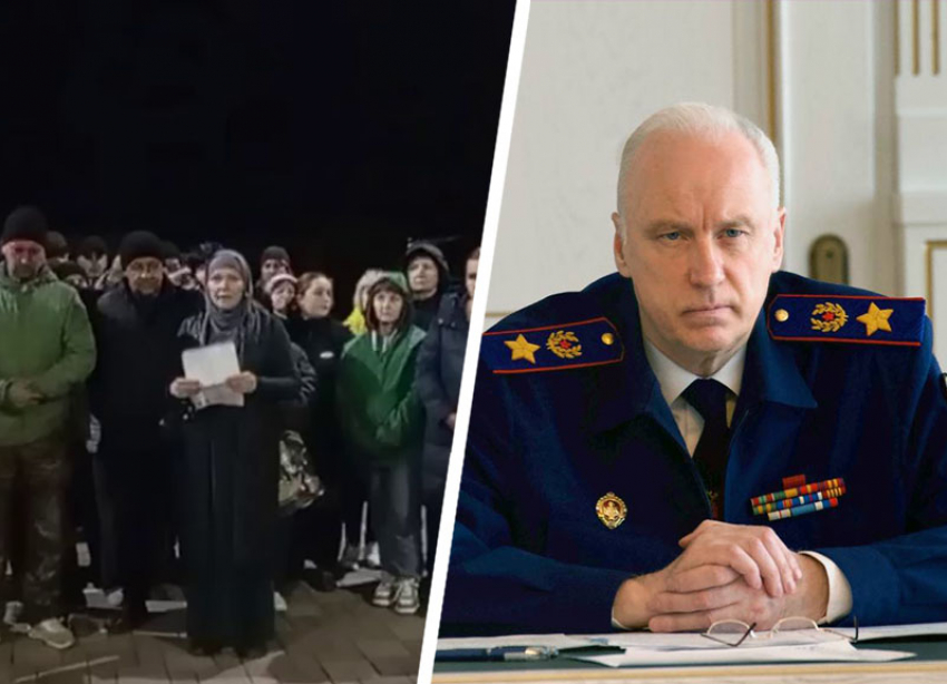 Жители Ипатовского округа обратились к Бастрыкину из-за опасных дорог между аулами