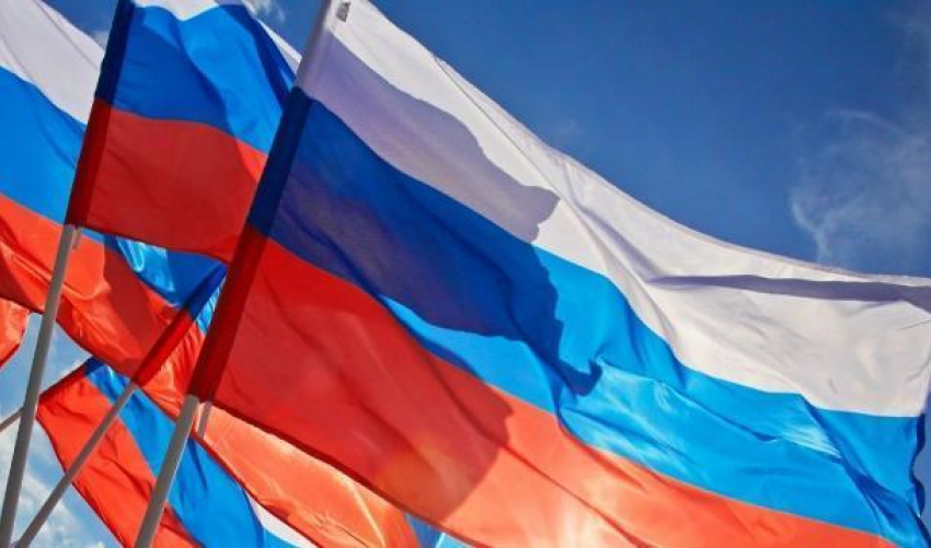 На Ставрополье отпразднуют День флага России