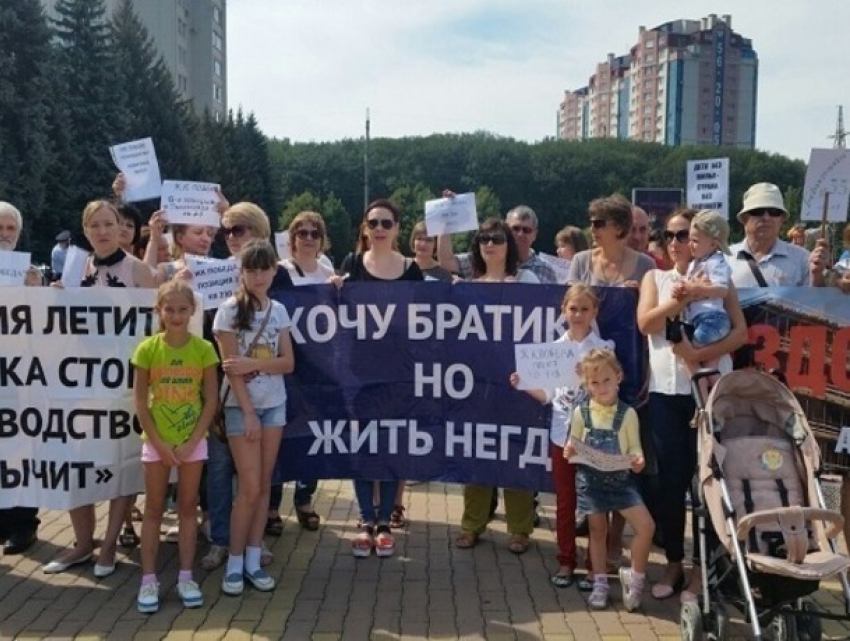 Обманутым дольщикам «АртСтройТехно» власти запретили проводить пикет в Ставрополе на пустой площади