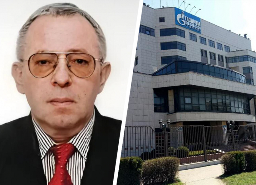 Члену банды Кайшева предъявили новый иск на 75,5 миллиона рублей за кражу газа для санатория Минвод