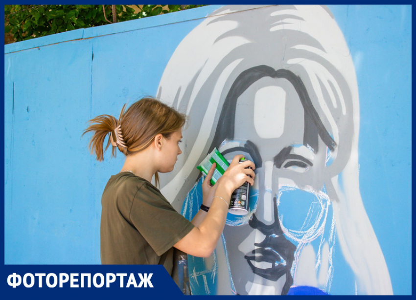 В Ставрополе открылась стена для граффити